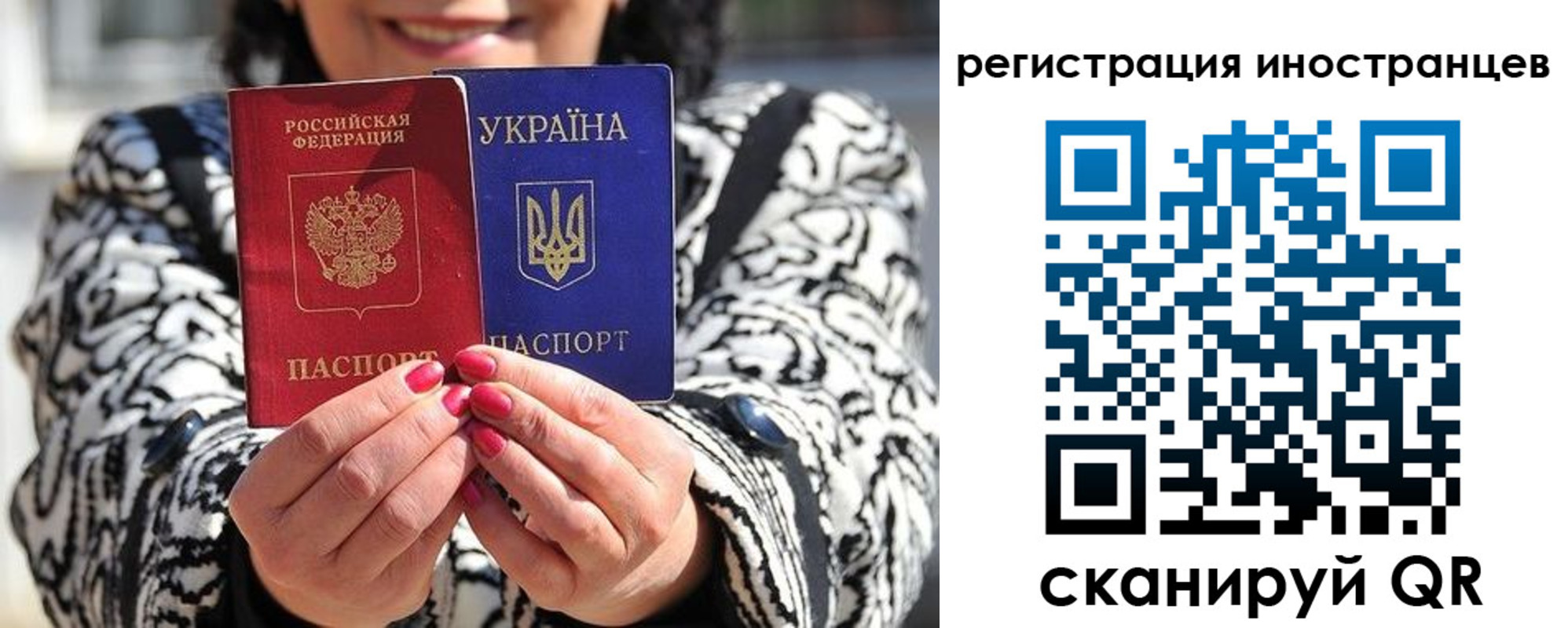 регистрация для дет. сада в Тульской области