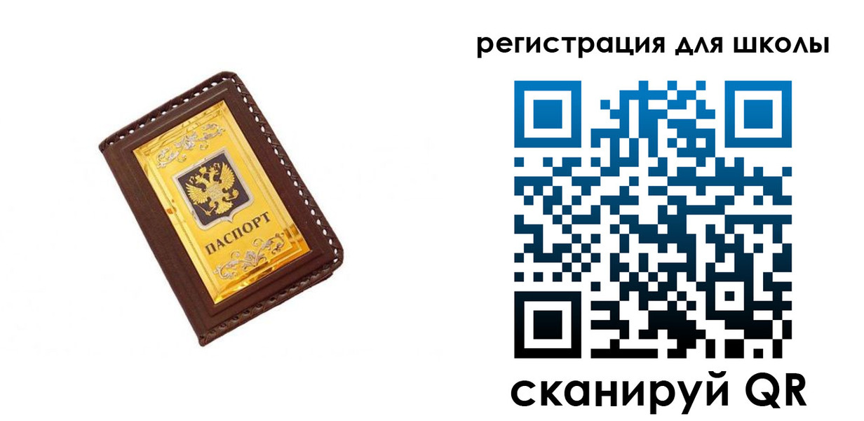 форма 3 в Тульской области
